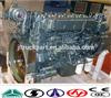 Sinotruck engine WD615.69 for HOWO parts