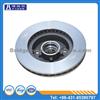 AUDI Brake Disc 8J0 615 301