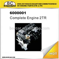 Toyota 2TR 2.7L Petrol complete engine for Hiace/Quantum/Commuter/Regius