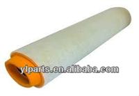 Shanghai Yinglu NEW RANGE ROVER L322 3.0 DIESEL AIR FILTER PHE000040