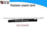 Hot Sales Plastic Radiator Tanks For Toyoto OEM 1640075160/80