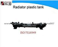 Auto Radiator Plastic Water Tank For Car For FI