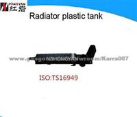 Radiator Plastic Tank For Auto Parts For FO