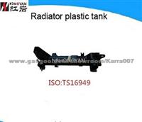 Auto Spare Parts For Radiator Plastic Tanks