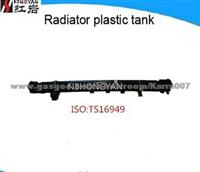 Auto Accessories Radiator Plastic Tank For Car For HO-090