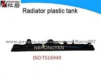 High Quality Auto Plastic Radiator Tank For HO