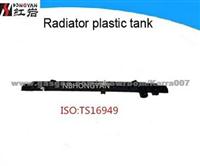 Auto Radiator Plastic Tank Use For Car For Japanese Car HO