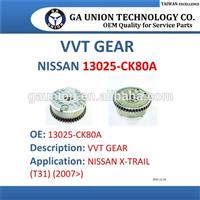 VVT CAM GEAR 13025-CK80A FOR X-TRAIL