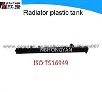 Automobile Aluminum Radiator Top , Auto Radiator Tank For HO