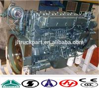 Sinotruck engine WD615.69 for HOWO parts