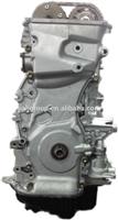 Toyota Camry 2AZ-FE 2.4L gasoline bare engine, long block, short block