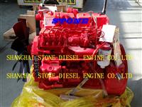 cummins diesel engine EQB125-20 4BT3.9 for truck or coach
