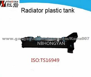 High Performance Car Parts,Radiator Plastic Tanks