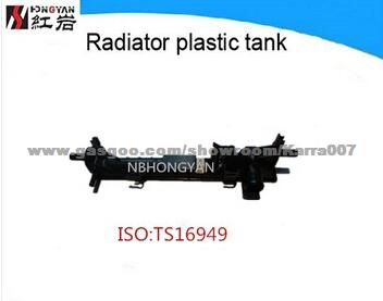 00-07 FO Auto Parts Plastic Radiator Tank