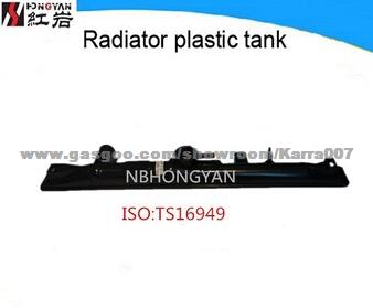 High Quality Auto Plastic Radiator Tank For HO