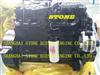 CUMMINS DONGFENG DIESEL ENGINE ISLe340 40 ISLe360 40 ISLe375 40 ISLe400 40 ISLe8.9 for coach, bus and truck
