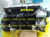 cummins dongfeng diesel engine ISDe245 30 ISDe6.7 for coach and truck