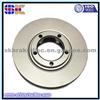 Disc Brake Rotor DONGNAN (SOUEAST)FREECA (Fulika) MPV OEM MB205698