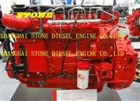 cummins engine ISDe230-30 for bus or Coach or Truck other vehicle