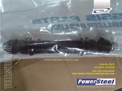 Stabilizer Bar Link # K700432 , K700538, 10393679, 10395094, 25918049}