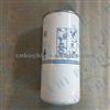 OE 20805349 Auto Engine Fuel Filter With Good Quality