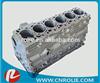 6CT C3971411 (single thermostat) Cumins Engine 6 Cylinder Block