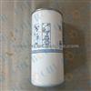 OE FF5272 Auto Engine Fuel Filter With Good Quality