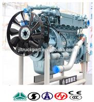 Sinotruck HOWO Engine assembly