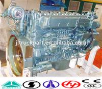 Sinotruck engine WD615.62 for HOWO