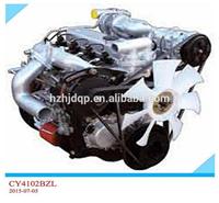 Diesel engine parts engine parts JAC1025 truck parts car parts auto spare parts