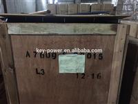 marine diesel engine