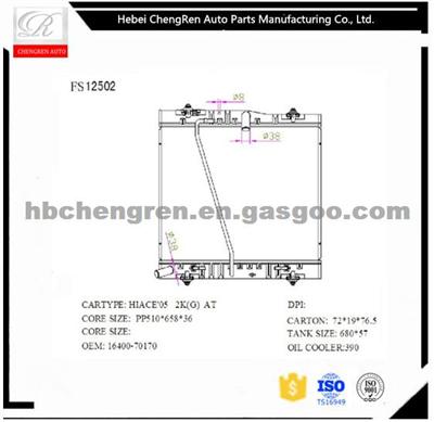 16400-75480 Cooling Radiator For Toyota HIACE 08