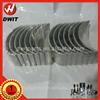 Fit for DAF 3600 Auto engine bearing