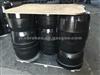 STEYR Brake Drum