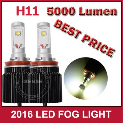 2016 led bulb lights high power laser fog light