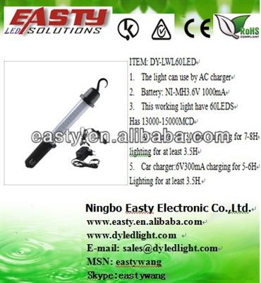 rechargeable working light 60leds