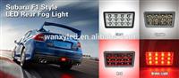red clear or smoke designed f1 style led rear fog light stop light for WRX/STI/ XV