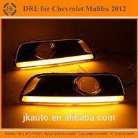 Good Price Light Guide High Power LED Super Quality Daytime Running Light for Chevrolet Malibu 2012