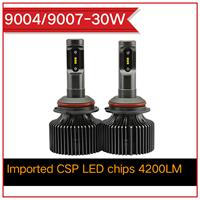 Hot no fan LED car headlights, 9007Hi/lo P7 Imported CSP LED 6063 Aluminum Alloy