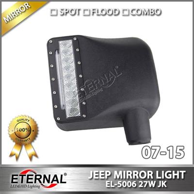 07-14 JEEP Wrangler Rubicon JK LED offroad mirror light 4x4 racing vehicles rear mirror