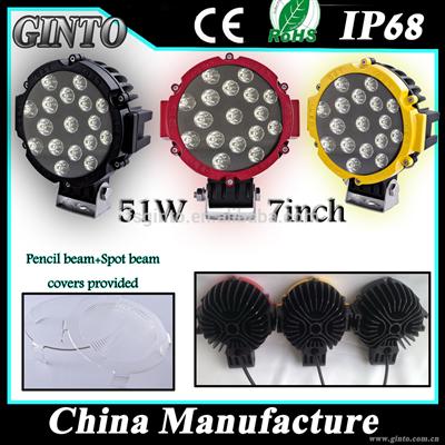 Australia hot selling 4x4 12v 7" led 51w epistar tractor led work light