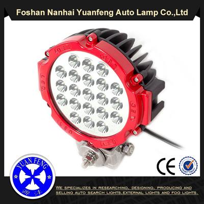 12V dc led rechargeable tractor work light