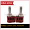 100w Led bulb auto headlight P6 Led Headlight Bulbs 12v 9000LM H4 H7 H8 H11 H16 9006 9005 9007 9004 wholesale headlight bulb