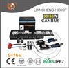 LIAN CHENG Worshipfulness type 9-16V CANBUS 35W/55W HID xenon Kit