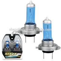 h7 halogen 12v lumen