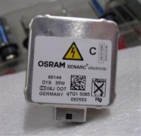 OEM OSRAM D1S HID xenon bulbs