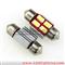 LED car bulb LED 31MM Festoon CANBUS 4leds 5730SMD with heatsink LED license plate light