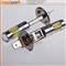 Car led light h1 h3 LED bulbs headlight fog light daytime running lamp