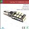 Can bus,warning light,T10,15smd3535,12V DC,car led light