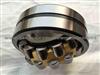 KOYO Factory Price Spherical Roller Bearing 22236